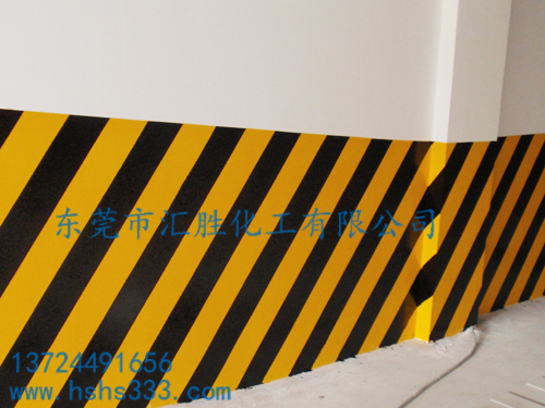 反光漆、熒光漆？傻傻分不清楚