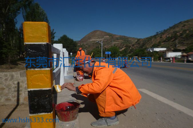 匯勝化工五一勞動(dòng)節(jié)放假通知