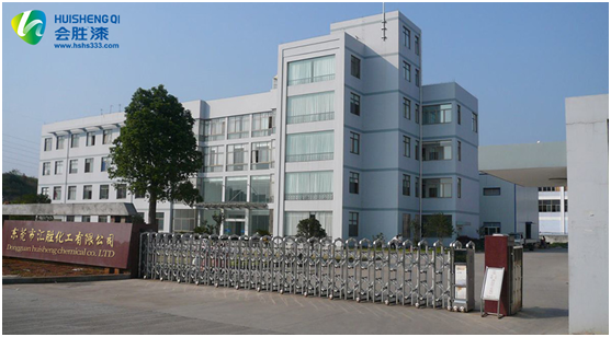 匯勝反光漆，為道路安全而生