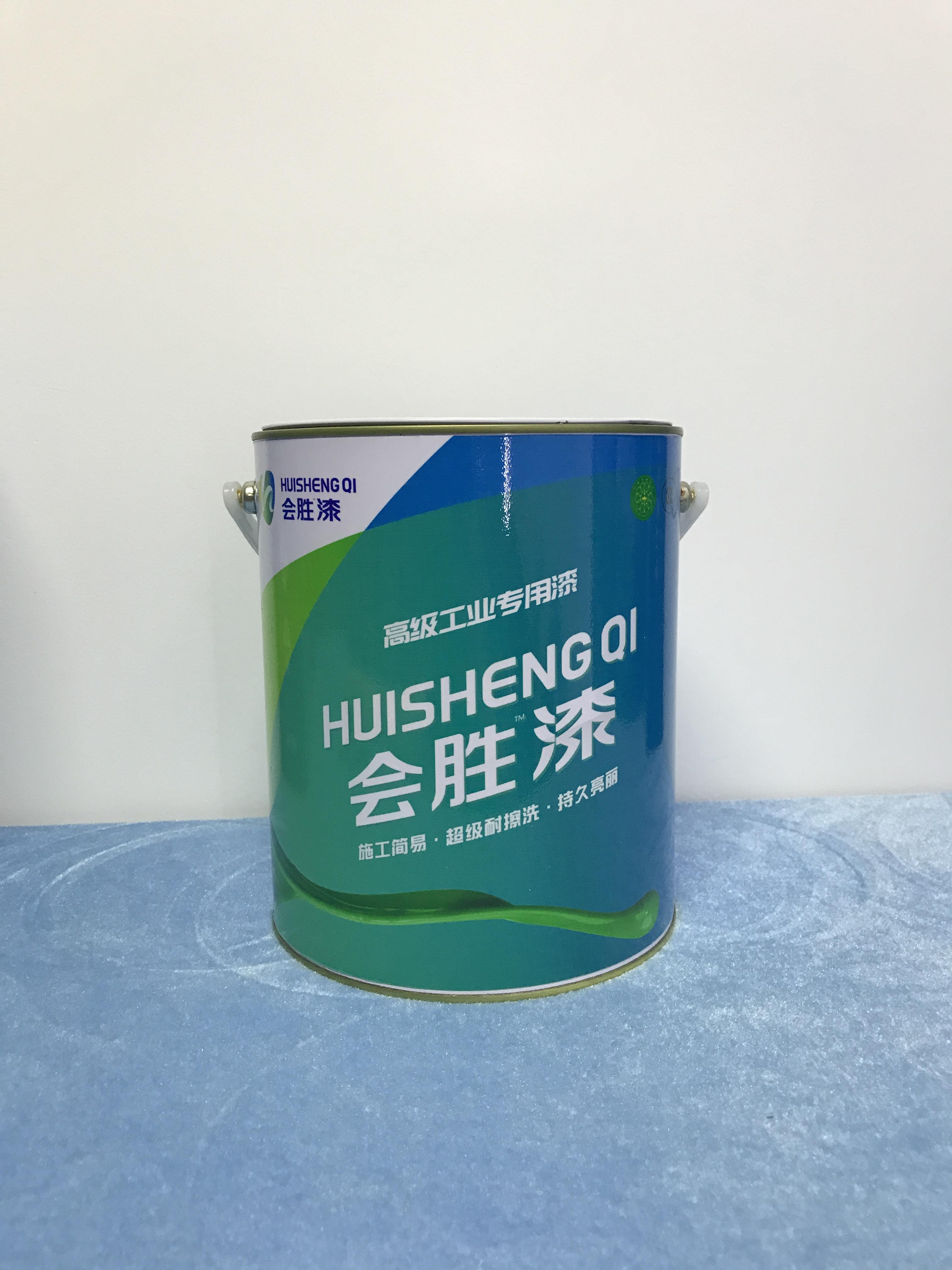 行業(yè)發(fā)展趨勢下的匯勝反光漆