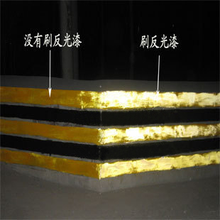 匯勝化工告訴你反光漆如何測試