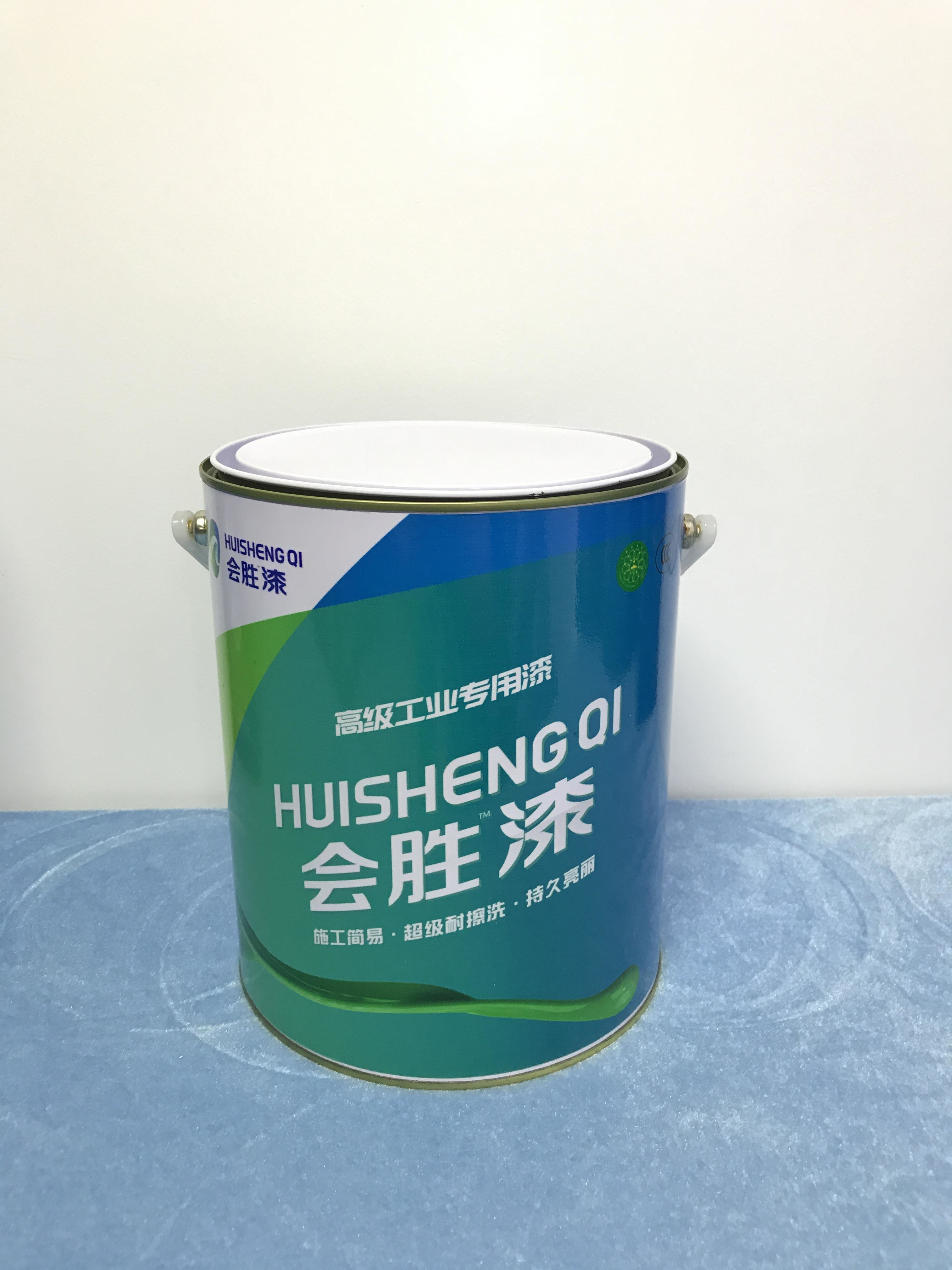 從事反光漆行業(yè)是一種怎樣的體驗？