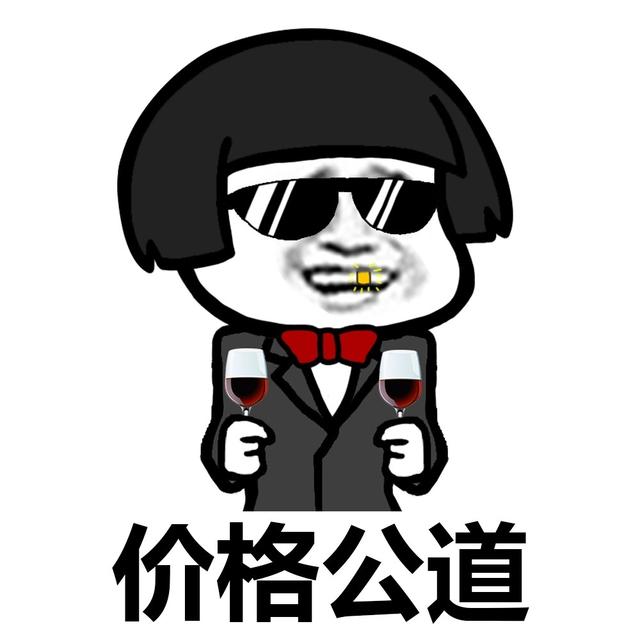 反光漆性價比巨高，還低調(diào)奢華有內(nèi)涵？