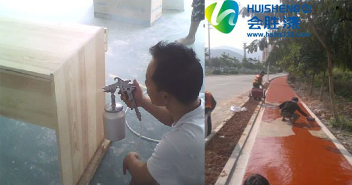 不要過分吹水（水性漆），不要談油（反光油漆）色變