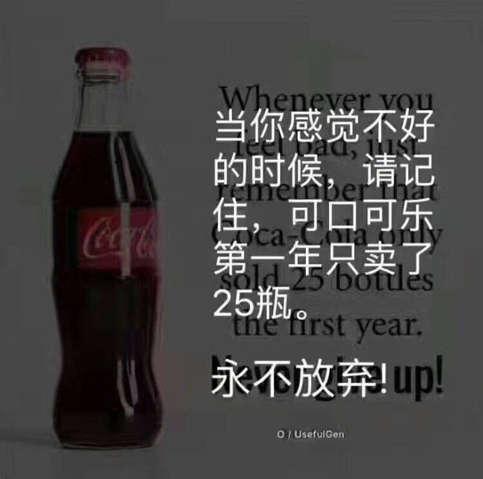 奔跑在世界500強路上的反光漆生產(chǎn)企業(yè)