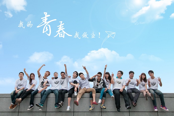 反光漆與高考的對話