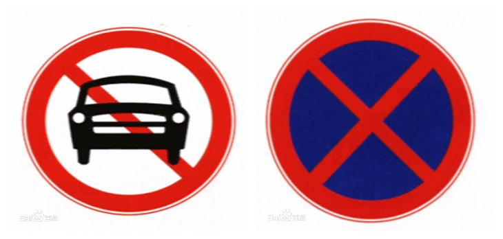 讀完這篇文章，才明白原來是這樣的紅色道路反光涂料