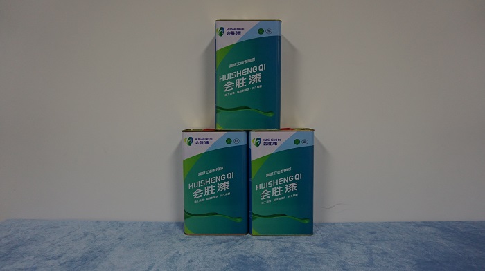 匯勝化工：萬(wàn)水千山“粽”是情！