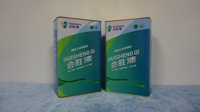 匯勝化工新聞小播報：女子出車禍胸部撕裂直見肺部！