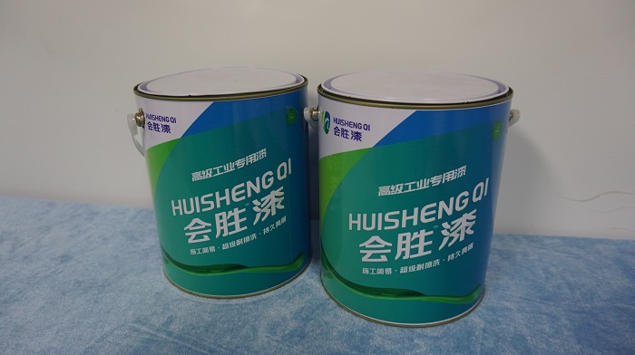 看完這個你就知道為什么現(xiàn)在那么少水性反光漆了！