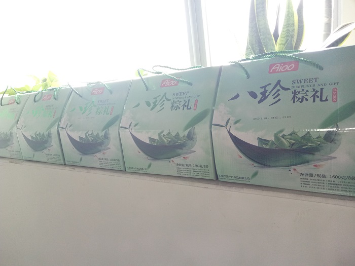 還在為端午出行發(fā)愁？讓公路反光漆幫您解決