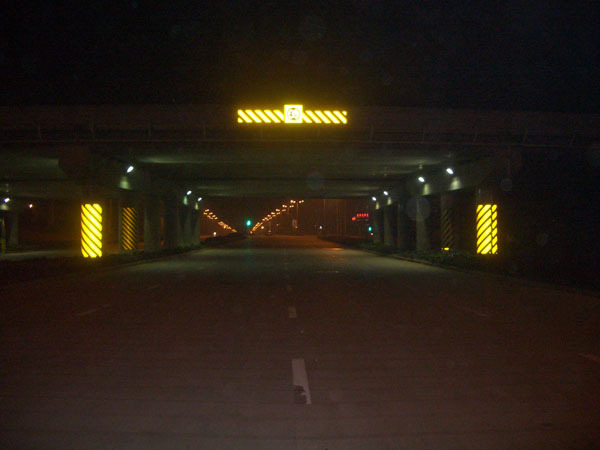 邵陽橋墩反光標(biāo)示漆