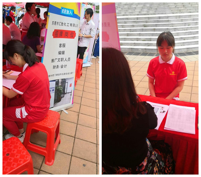 反光漆廠家匯勝化工招兵買馬火熱進行中