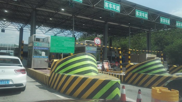 東莞反光漆廠家：要想生活過得去，就得帶點綠