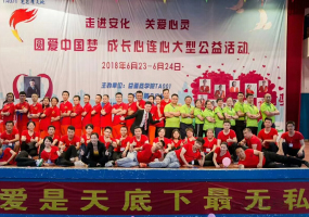 廣播！廣播！匯勝反光漆公益活動(dòng)首輪播報(bào)