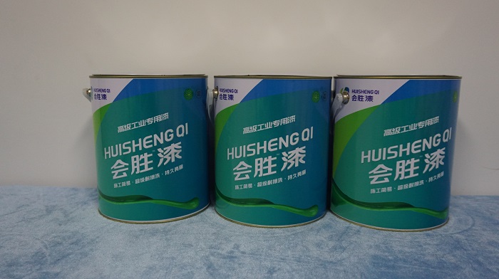 匯勝化工告訴你，為什么反光漆不能和普通油漆混合在一起