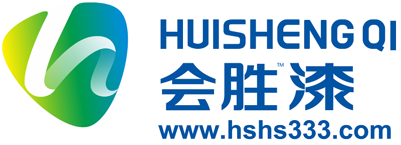 為什么匯勝化工的反光油漆這么好用？這就是原因！