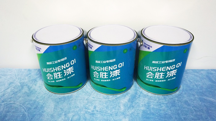 海上反光漆還可以這樣，你知道嗎？