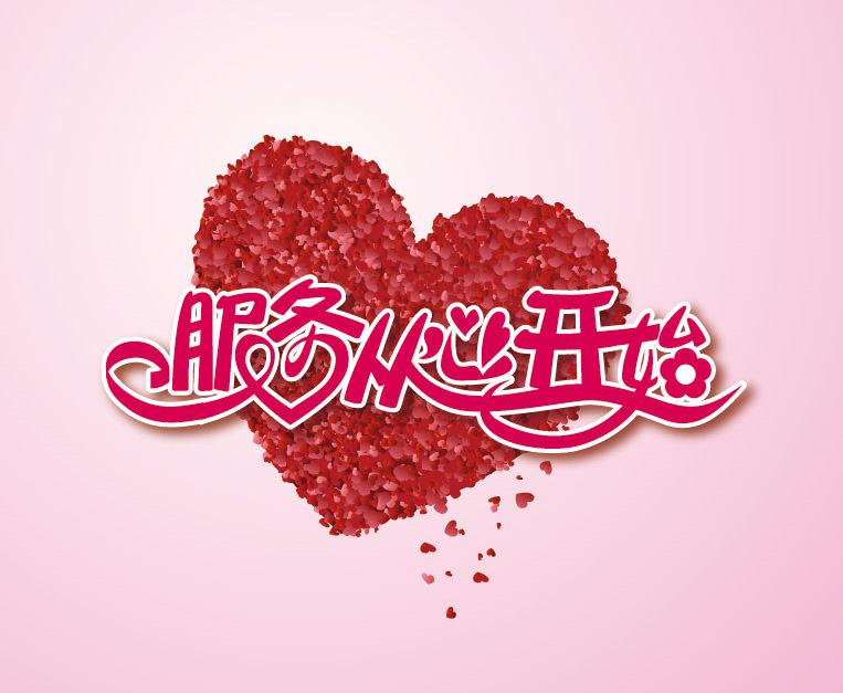 談及服務，反光漆廠家怕了嗎？