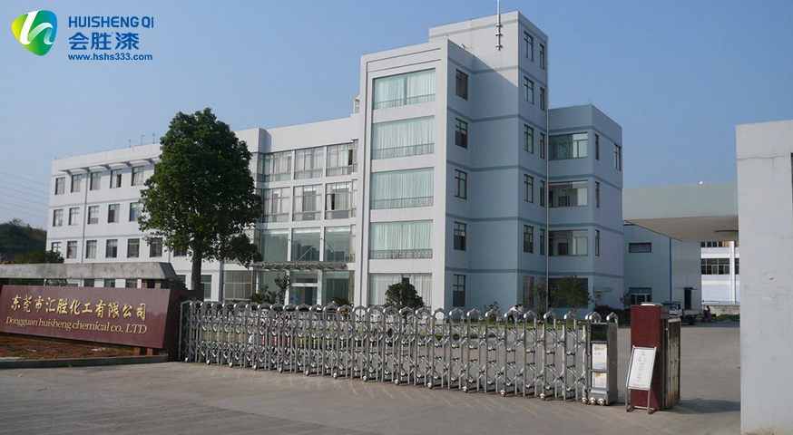 也許你不知道，安全問題正在侵蝕越來越多的道路反光漆廠家