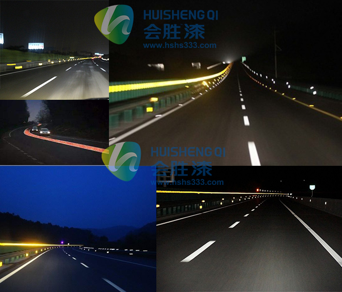 嚴(yán)峻的環(huán)境形勢下，道路反光漆廠家該如何規(guī)避風(fēng)險？