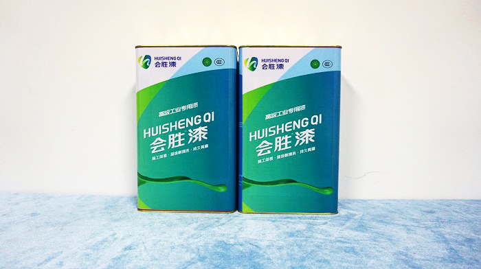 反光漆生產(chǎn)廠家看常州市化工企業(yè)關(guān)停的5項保障舉措