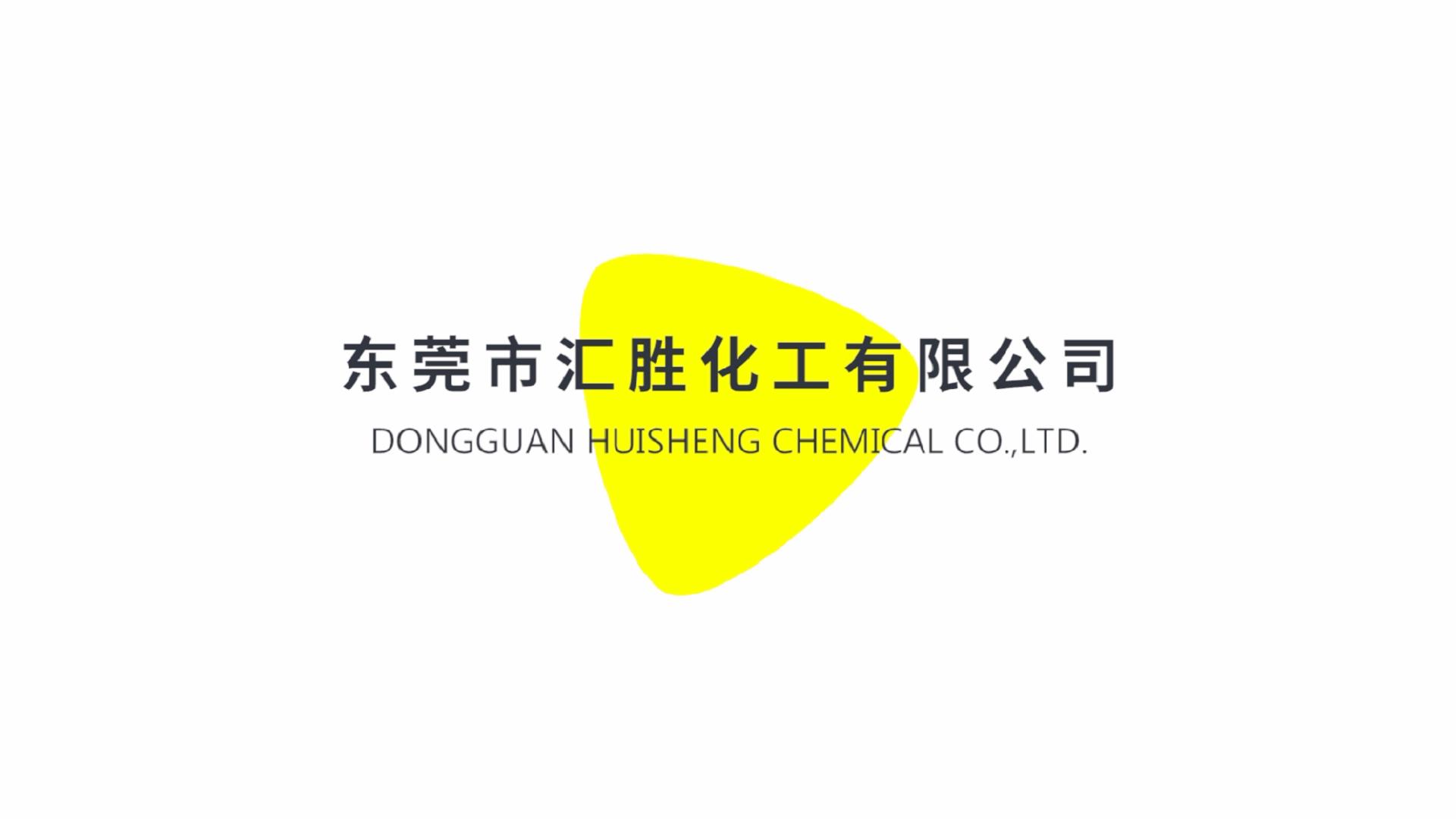 【客戶反饋】全國各地道路立面反光漆施工與效果反饋