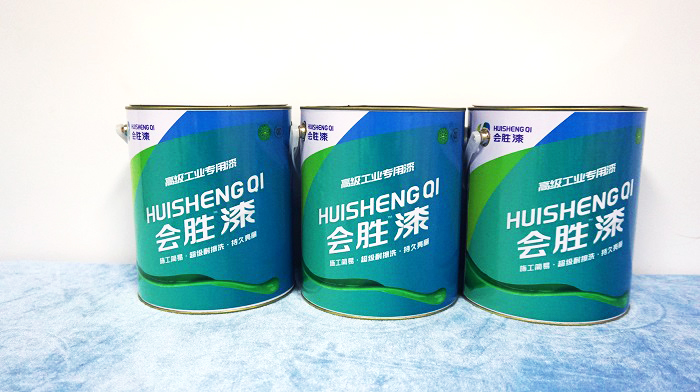 同江防護(hù)欄反光漆