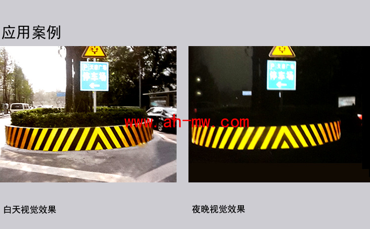 合肥橋梁專用反光漆