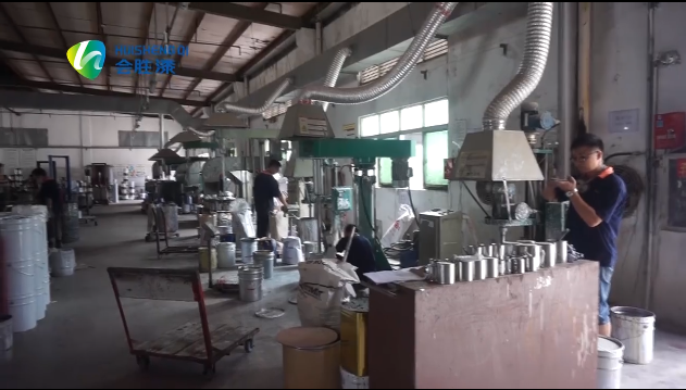 【實力工廠】匯勝化工反光漆生產(chǎn)廠家實地認證
