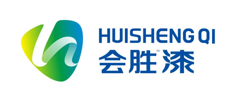 貨比三家后，仍是東莞匯勝化工反光漆生產(chǎn)廠家強