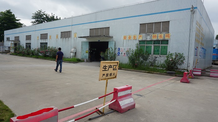 匯勝化工緣何可以成為大家喜聞樂見的反光漆生產(chǎn)廠家？