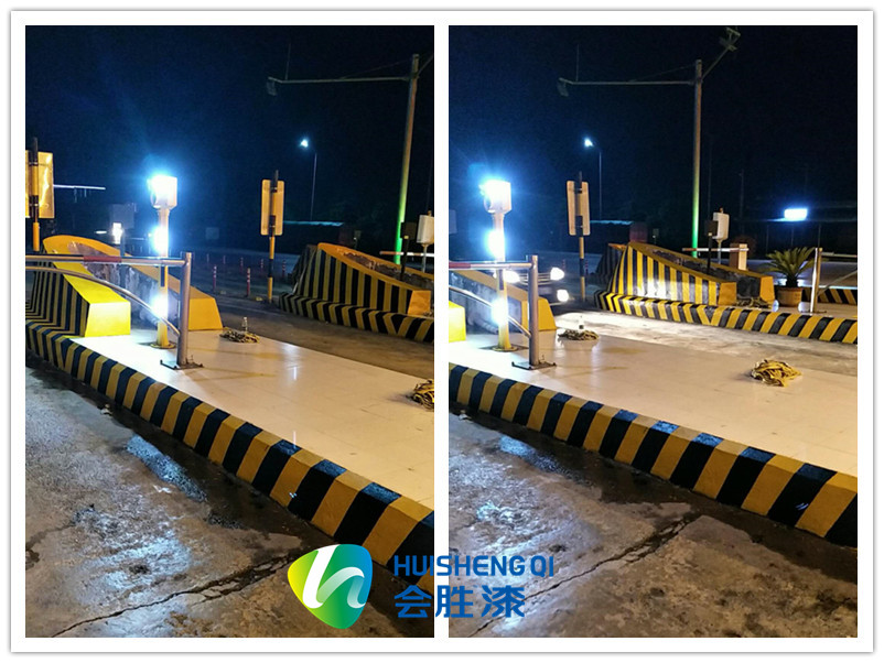 這和普通的一次成型公路收費站反光漆可是不一樣的呢！