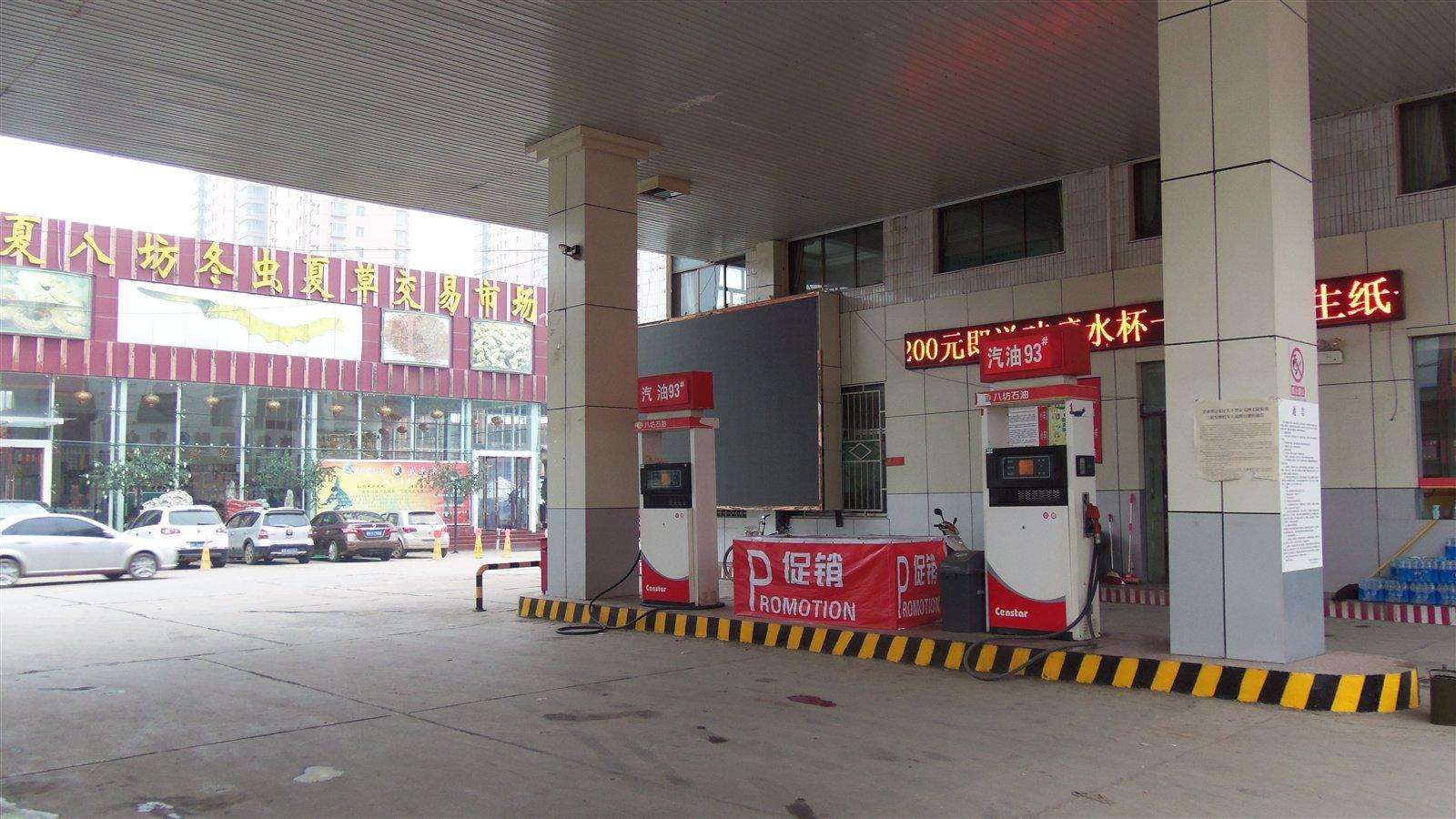 加油站涂刷的油漆是防撞反光漆嗎？