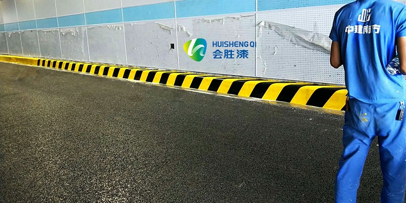 有哪些影響隧道路沿反光涂料干燥的因素？