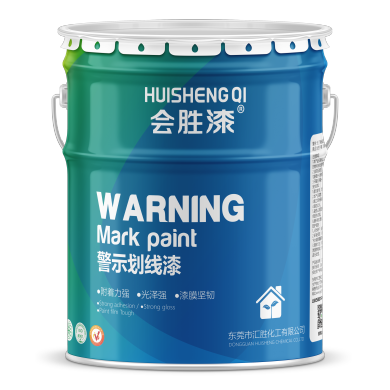 道路劃線漆可以用普通油漆代替嗎？