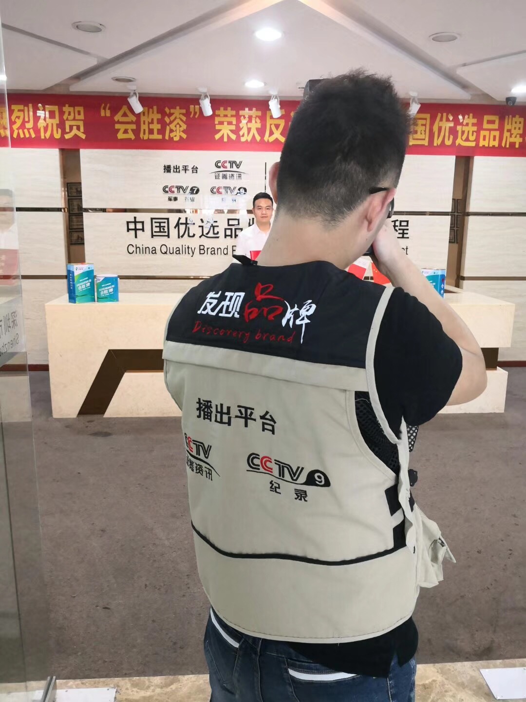 大家都是道路反光漆供應(yīng)商，為何你這么優(yōu)秀？