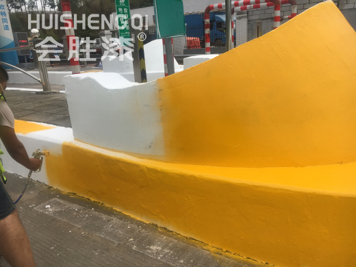 會(huì)勝漆立面標(biāo)記標(biāo)線涂刷漆,警示漆為安全提供一點(diǎn)保障