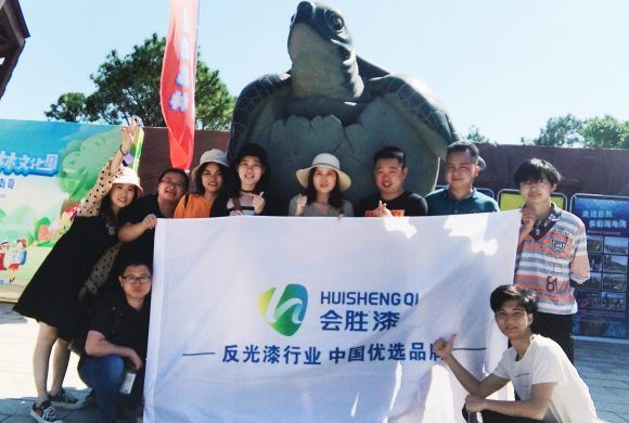 為什么客戶都選擇向會(huì)勝漆購買產(chǎn)品