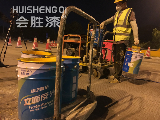 車道安全島油漆在低溫情況下施工容易出現(xiàn)什么問題？