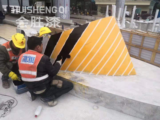 怎么預(yù)防車道安全島油漆在涂刷時起泡？