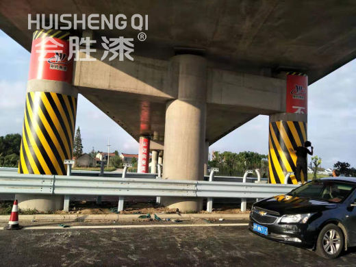 高架橋墩刷的反光漆是什么材料的？