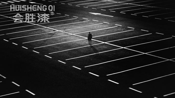 透水混凝土路面可以噴涂地坪漆嗎？