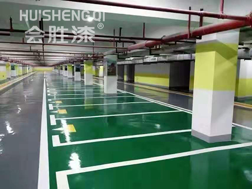 地下車庫(kù)地坪漆起泡七大預(yù)防措施（其二）