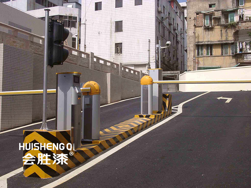 有幾點因素影響了防撞標示反光漆施工質(zhì)量