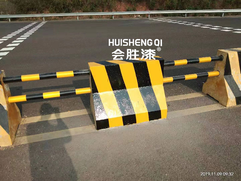 防護墩反光漆要怎么刷？