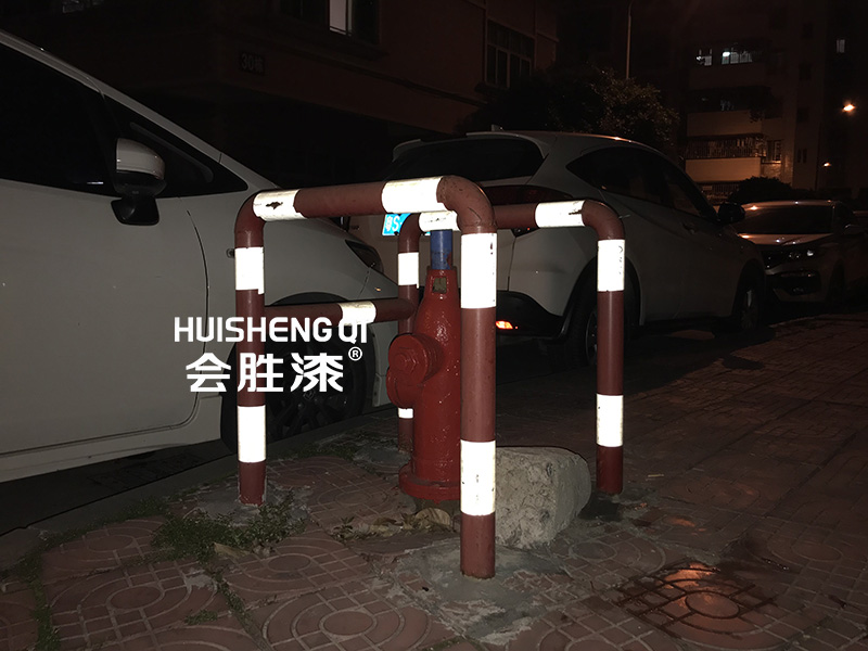 為什么消防栓防撞架要刷反光漆？