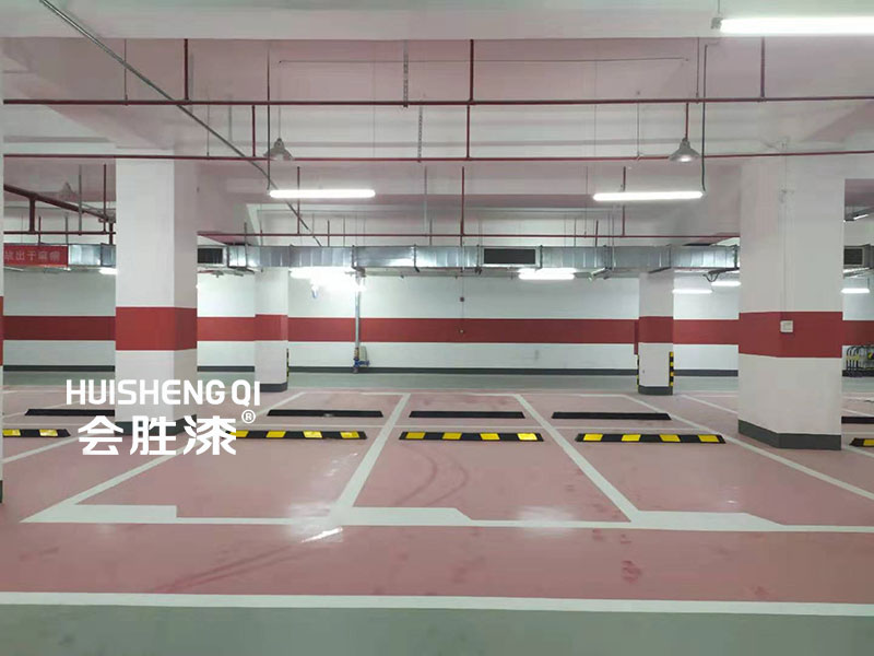 球場(chǎng)劃線用什么油漆呢？