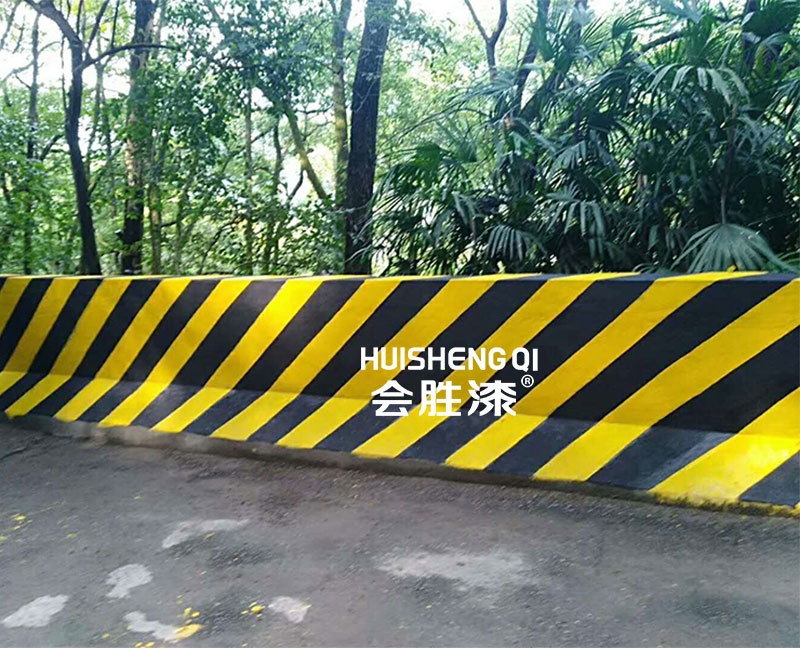 公路防撞坎反光漆要怎么施工呢？