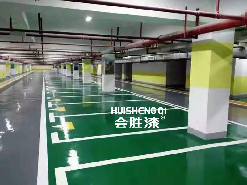 匯勝化工和您一起分析為什么環(huán)氧地坪漆很少在室外看到？